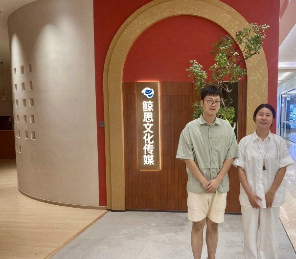 深化校企合作，共筑職業(yè)未來 攝影擴印服務行業(yè)的實踐與探索