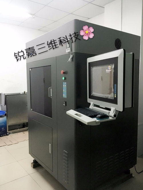 深圳龍崗 3D打印、設計策劃與攝影擴印服務的創(chuàng)新融合與專業(yè)實踐