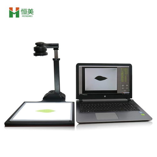 2021拍照式葉面積儀重磅來襲 科技賦能精準農業(yè)，配套攝影擴印服務全面升級